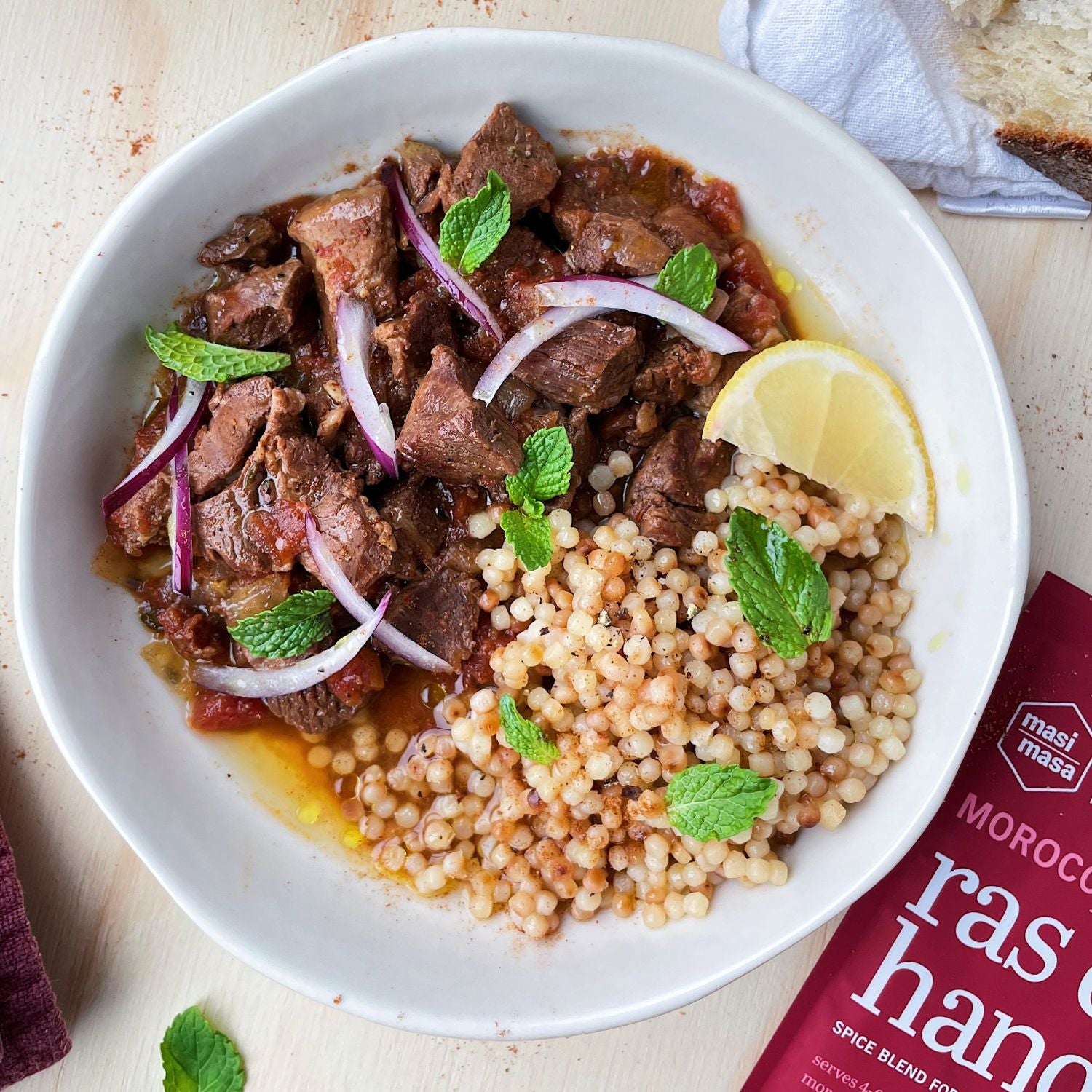Moroccan Lamb Stew