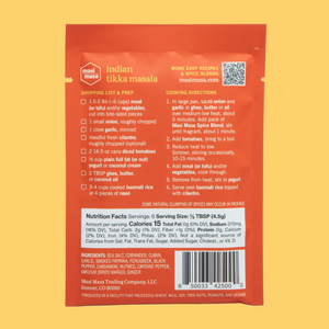 Indian Tikka Masala (3-pk)