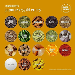 Japanese Golden Curry Spice Blend - Gluten-Free & Vegan, 6-Pack